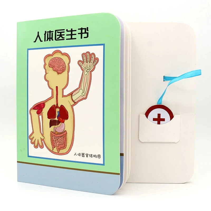 product-800-800